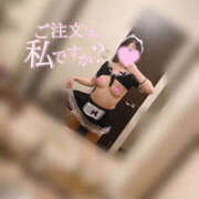 ヒメ日記 2026/02/07 19:36 投稿 かこ NEW GENERATION