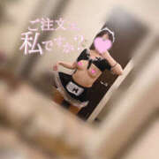 ヒメ日記 2026/02/21 10:21 投稿 かこ NEW GENERATION