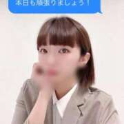 ヒメ日記 2025/09/05 12:39 投稿 きょうか オナクラ大人女子