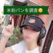 ヒメ日記 2025/09/06 19:19 投稿 きょうか オナクラ大人女子