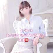 ヒメ日記 2025/09/07 22:27 投稿 きょうか オナクラ大人女子