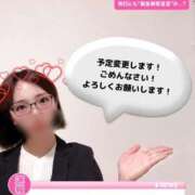 ヒメ日記 2025/09/10 18:19 投稿 きょうか オナクラ大人女子