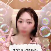 ヒメ日記 2025/09/11 21:59 投稿 きょうか オナクラ大人女子