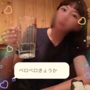 ヒメ日記 2025/09/12 22:09 投稿 きょうか オナクラ大人女子