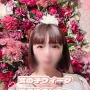 ヒメ日記 2025/09/13 21:49 投稿 きょうか オナクラ大人女子