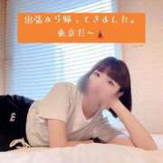 ヒメ日記 2025/09/15 14:49 投稿 きょうか オナクラ大人女子