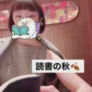 ヒメ日記 2025/09/25 23:19 投稿 きょうか オナクラ大人女子