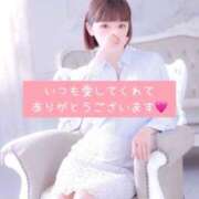 ヒメ日記 2025/10/04 13:29 投稿 きょうか オナクラ大人女子