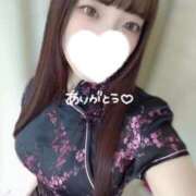 ヒメ日記 2025/09/07 22:29 投稿 まゆか オナクラ大人女子