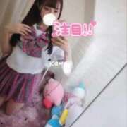 ヒメ日記 2025/09/27 23:49 投稿 まゆか オナクラ大人女子