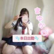 ヒメ日記 2025/09/29 09:43 投稿 まゆか オナクラ大人女子