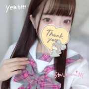 ヒメ日記 2025/10/02 23:29 投稿 まゆか オナクラ大人女子