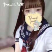 ヒメ日記 2025/10/04 23:49 投稿 まゆか オナクラ大人女子