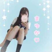 ヒメ日記 2025/11/08 10:19 投稿 まゆか オナクラ大人女子