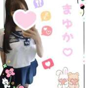 ヒメ日記 2025/11/15 10:33 投稿 まゆか オナクラ大人女子