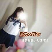 ヒメ日記 2025/11/18 20:46 投稿 まゆか オナクラ大人女子