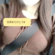 ヒメ日記 2025/11/21 13:51 投稿 まゆか オナクラ大人女子