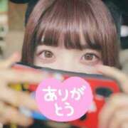 ヒメ日記 2025/11/30 23:59 投稿 まゆか オナクラ大人女子