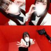 まゆか 真っ赤な...♥️ オナクラ大人女子