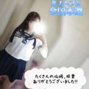 ヒメ日記 2025/12/08 15:19 投稿 まゆか オナクラ大人女子