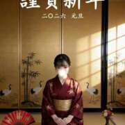 ヒメ日記 2026/01/01 00:20 投稿 まゆか オナクラ大人女子