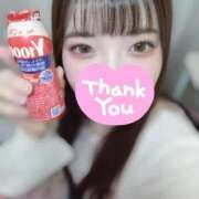 ヒメ日記 2026/01/09 10:59 投稿 まゆか オナクラ大人女子