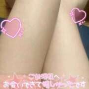 じゅり お礼💌 オナクラ大人女子