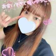 じゅり お礼💌 オナクラ大人女子