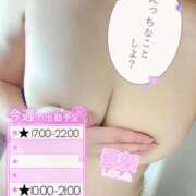 じゅり チェック✅ オナクラ大人女子