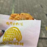 すずか 新しく✨ オナクラ大人女子