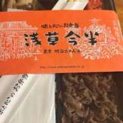 ヒメ日記 2025/09/19 14:49 投稿 きこ オナクラ大人女子