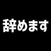 ヒメ日記 2025/11/15 09:19 投稿 きこ オナクラ大人女子