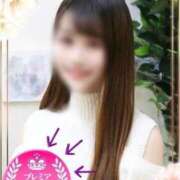 ヒメ日記 2025/09/09 22:59 投稿 ゆの オナクラ大人女子