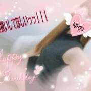 ヒメ日記 2025/10/17 17:49 投稿 ゆの オナクラ大人女子