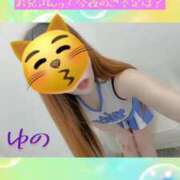 ヒメ日記 2025/10/24 06:19 投稿 ゆの オナクラ大人女子