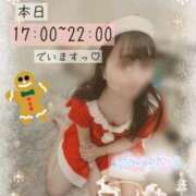 ヒメ日記 2025/12/18 10:49 投稿 ゆの オナクラ大人女子