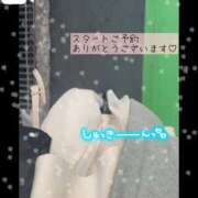 ヒメ日記 2025/12/18 16:49 投稿 ゆの オナクラ大人女子