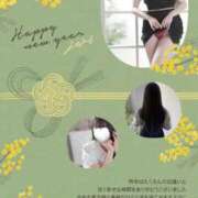 ヒメ日記 2026/01/01 13:29 投稿 ゆの オナクラ大人女子