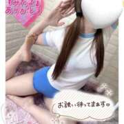 ヒメ日記 2026/01/02 17:59 投稿 ゆの オナクラ大人女子