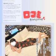 ヒメ日記 2026/01/02 22:14 投稿 ゆの オナクラ大人女子