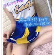 ヒメ日記 2026/01/03 06:29 投稿 ゆの オナクラ大人女子