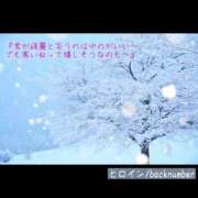 ヒメ日記 2026/01/03 07:19 投稿 ゆの オナクラ大人女子