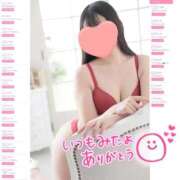 ヒメ日記 2026/01/04 13:19 投稿 ゆの オナクラ大人女子