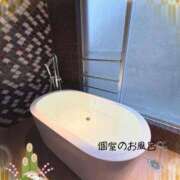 ヒメ日記 2026/01/06 08:29 投稿 ゆの オナクラ大人女子