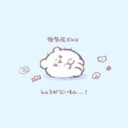 ヒメ日記 2026/01/07 21:59 投稿 ゆの オナクラ大人女子