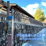 ヒメ日記 2026/01/12 21:29 投稿 ゆの オナクラ大人女子