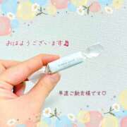 ヒメ日記 2026/01/13 09:39 投稿 ゆの オナクラ大人女子