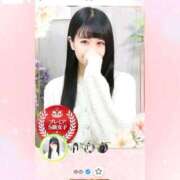 ヒメ日記 2026/01/13 16:29 投稿 ゆの オナクラ大人女子