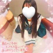 ヒメ日記 2026/01/14 05:49 投稿 ゆの オナクラ大人女子