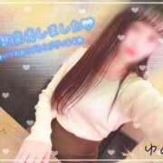 ヒメ日記 2026/01/17 13:07 投稿 ゆの オナクラ大人女子